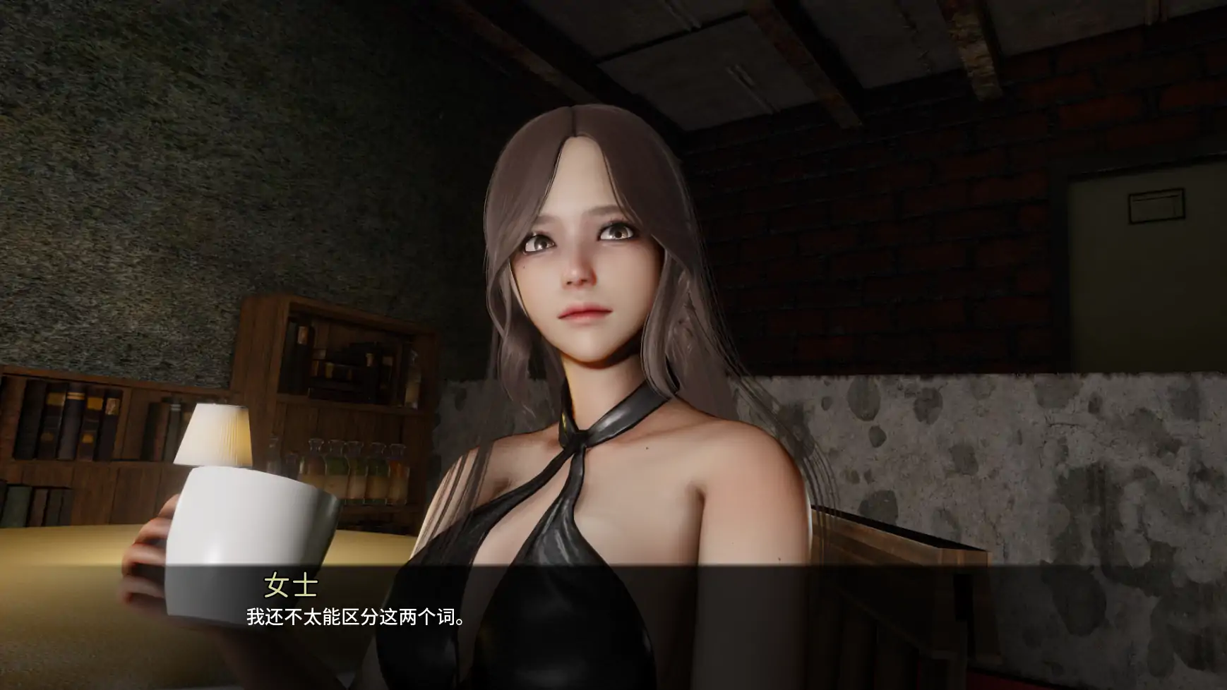 图片[5]-b110启示录2059 v0.25 AI汉化版[新作/950M][PC＋安卓]-11