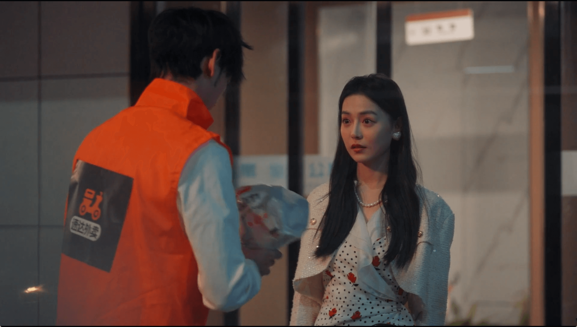 图片[4]-b502情感反诈模拟器 （原：捞女游戏） 官方中文版  [新作/21G]-11