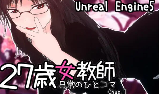 b162  27岁女教师 日常一幕 第1章 V1.05 DL官中[新作/1.1G]-11