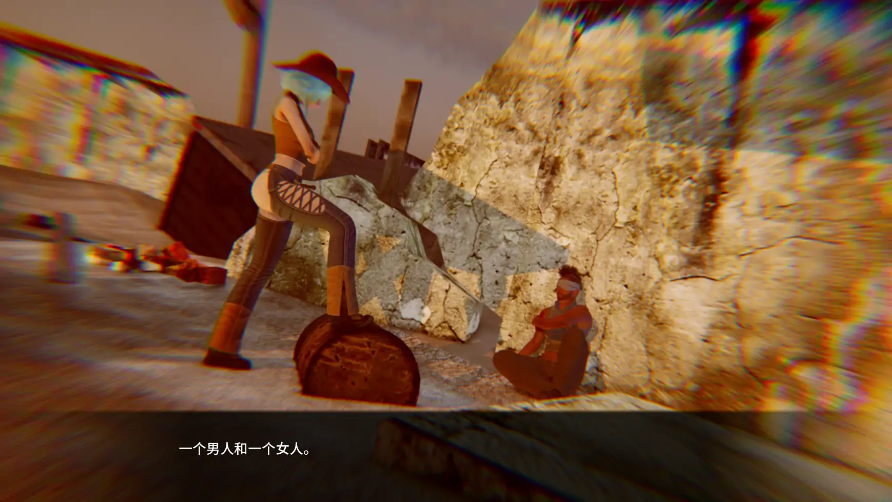 图片[4]-b110启示录2059 v0.25 AI汉化版[新作/950M][PC＋安卓]-11