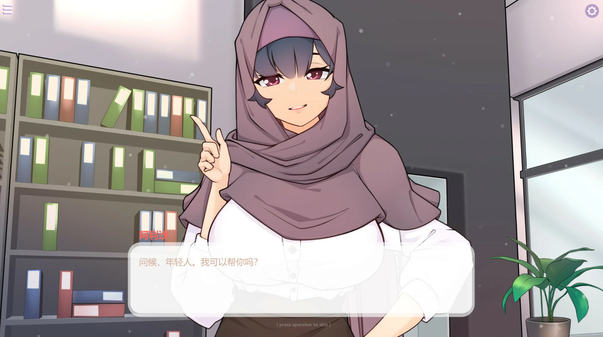 图片[4]-b129性感熟女 V1.15 官方中文版[新作/420M]-11