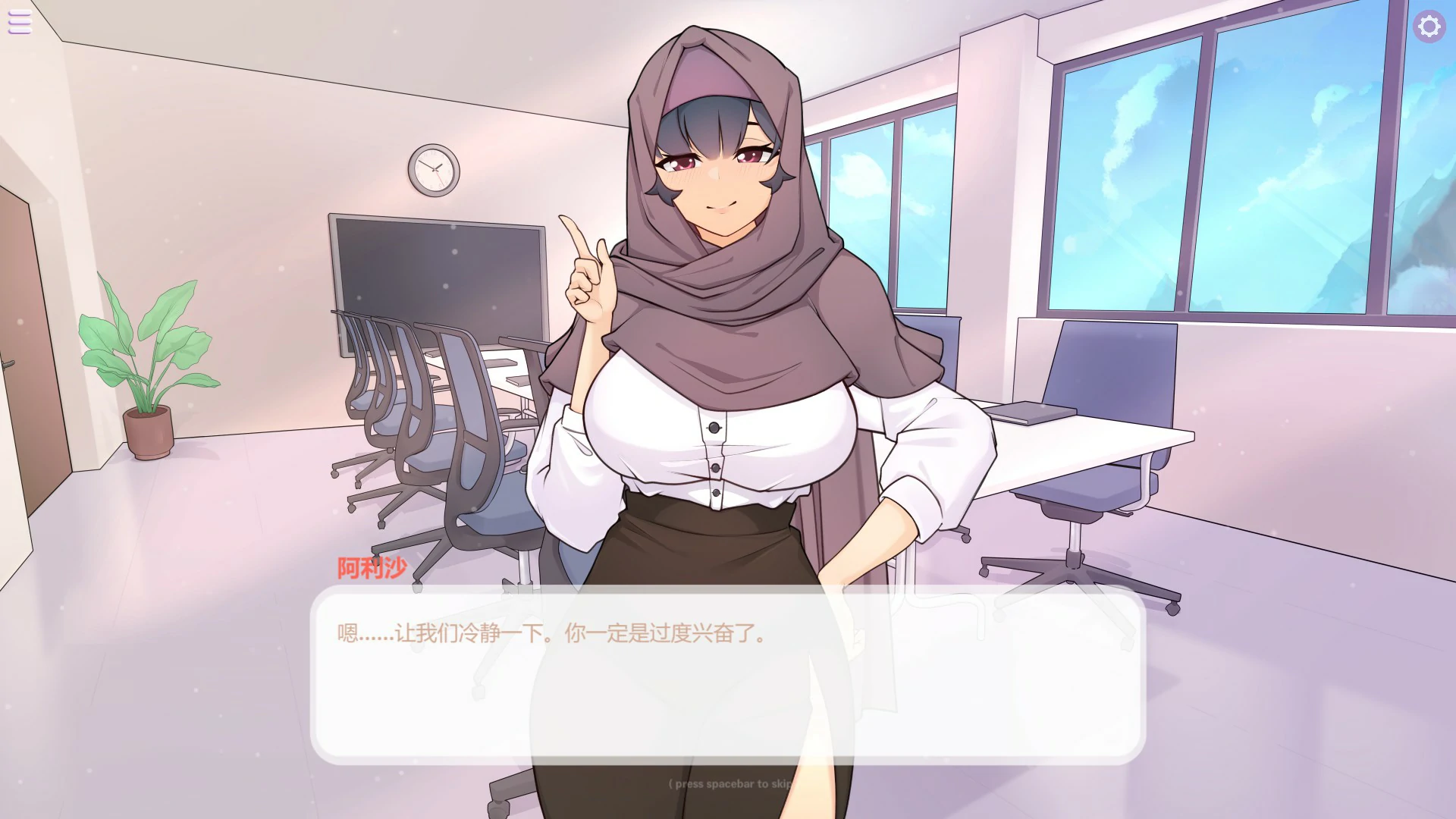 图片[3]-b129性感熟女 V1.15 官方中文版[新作/420M]-11