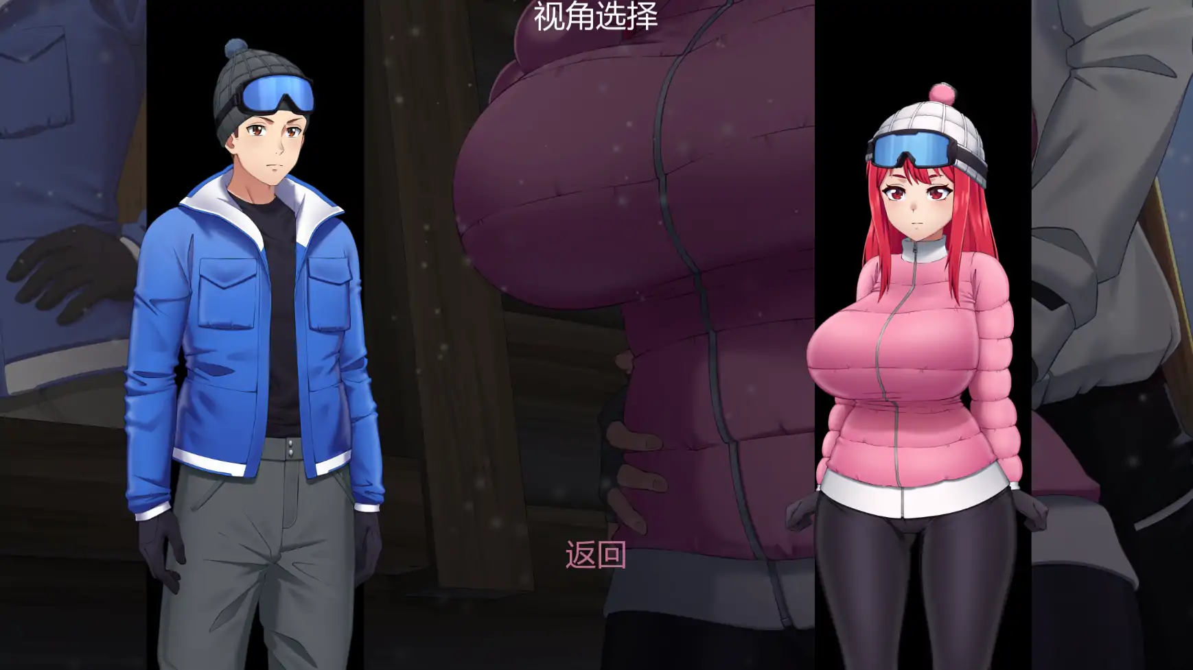 b71667他的赌注 她的损失V0.8 AI汉化版[更新/3.7G][PC+安卓]-11