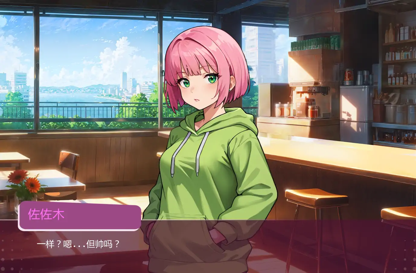 x70494成人动画故事4 AI汉化版[新作/1.5G][PC+安卓]-11