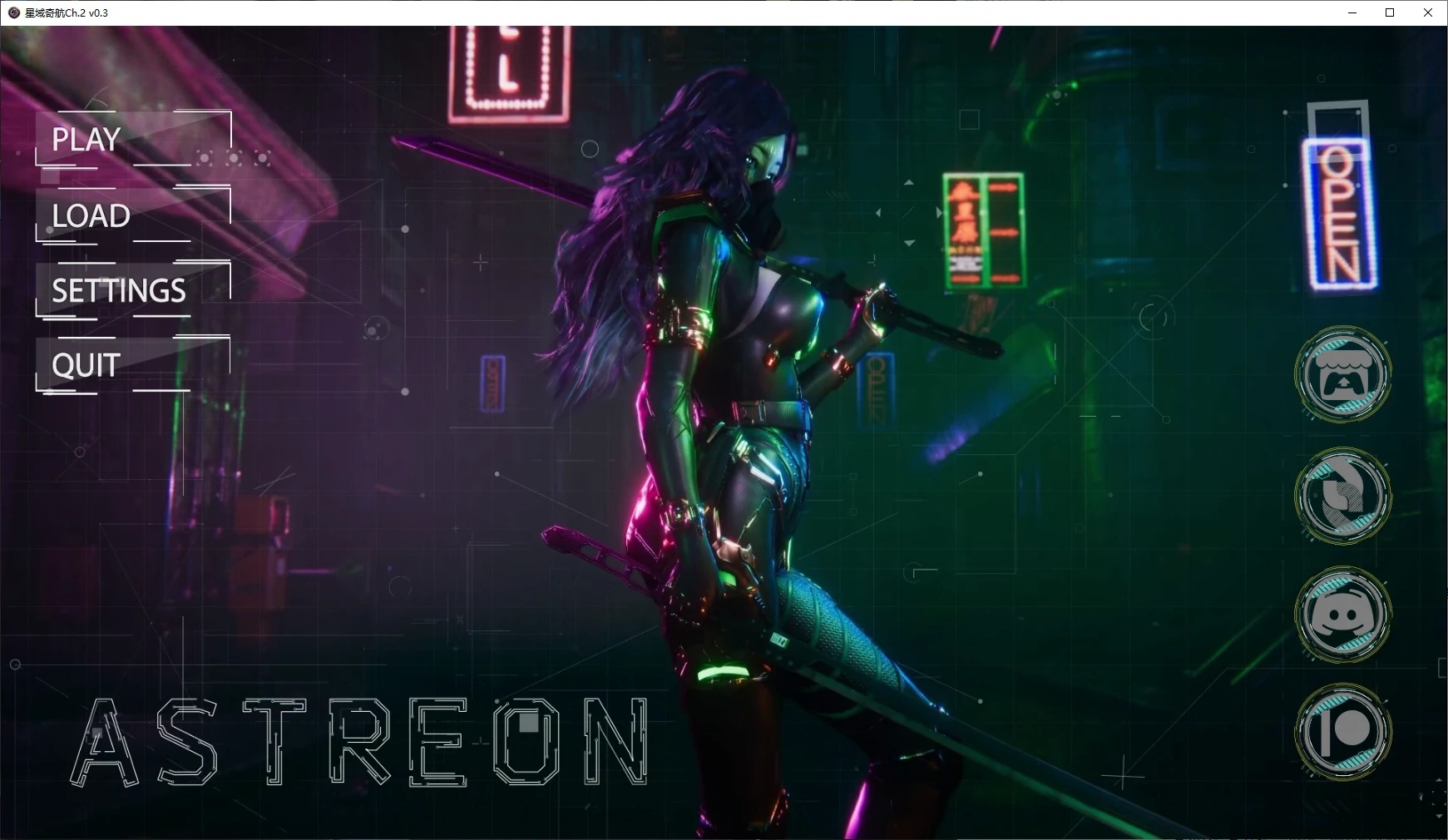 x70560星域奇航Ch.2 V0.3 AI汉化版[新作/5.7G][PC+安卓]-11