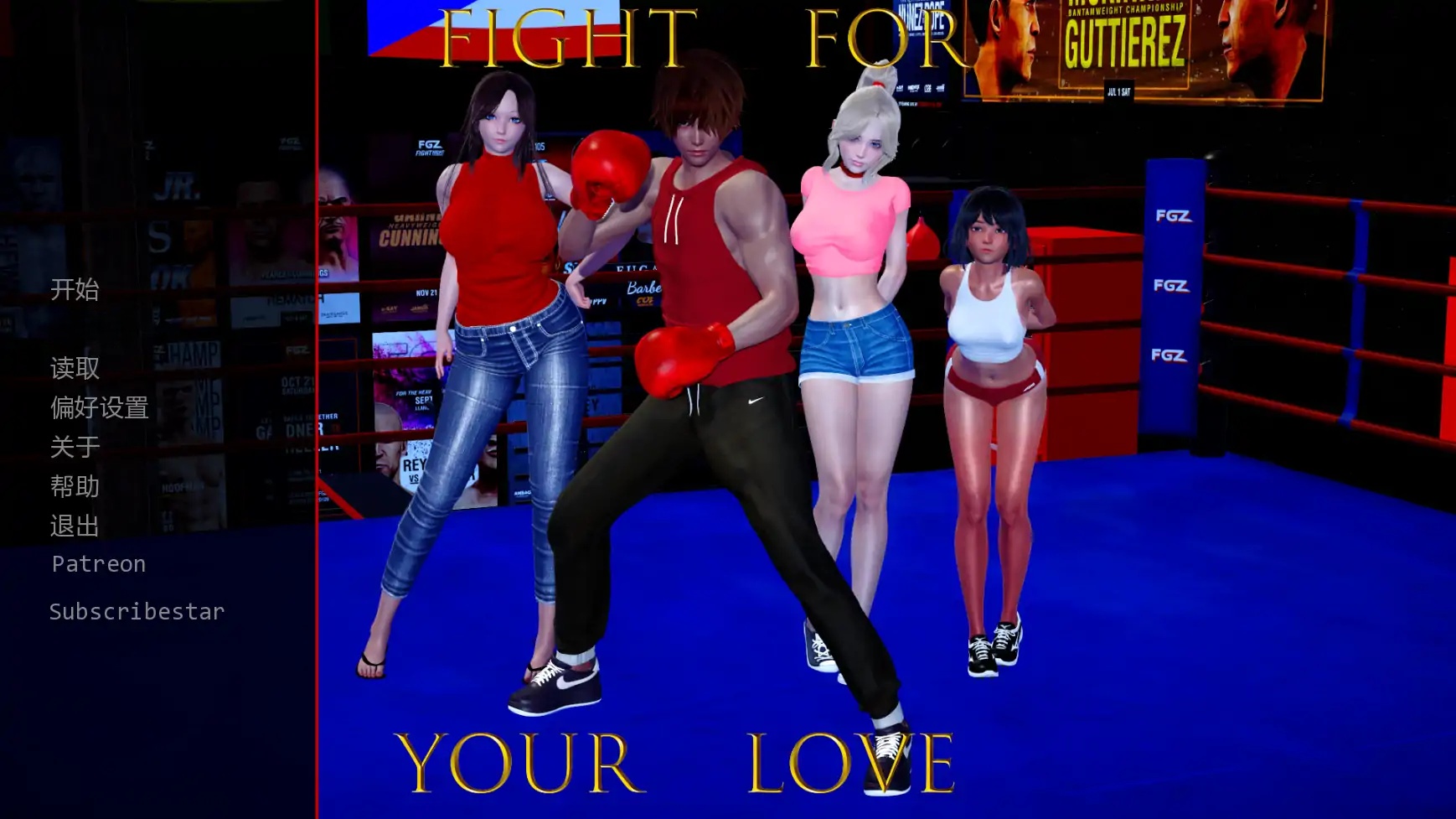 x70567为你的爱而战V0.1 AI汉化版[新作/1.8G][PC+安卓]-11