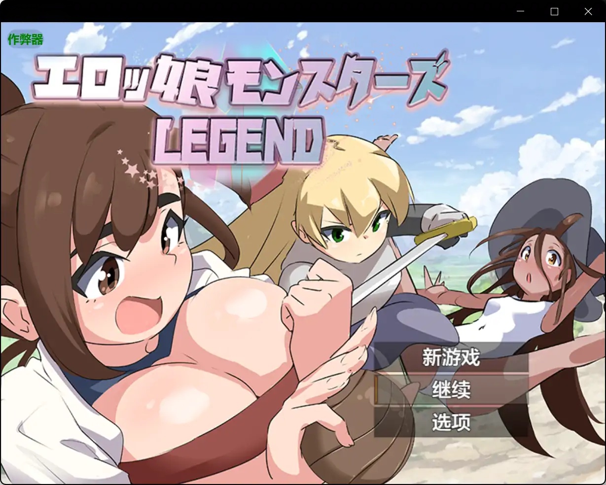 x70337魅魔传说V1.2 AI汉化版[新作/1.2G][PC+安卓]-11