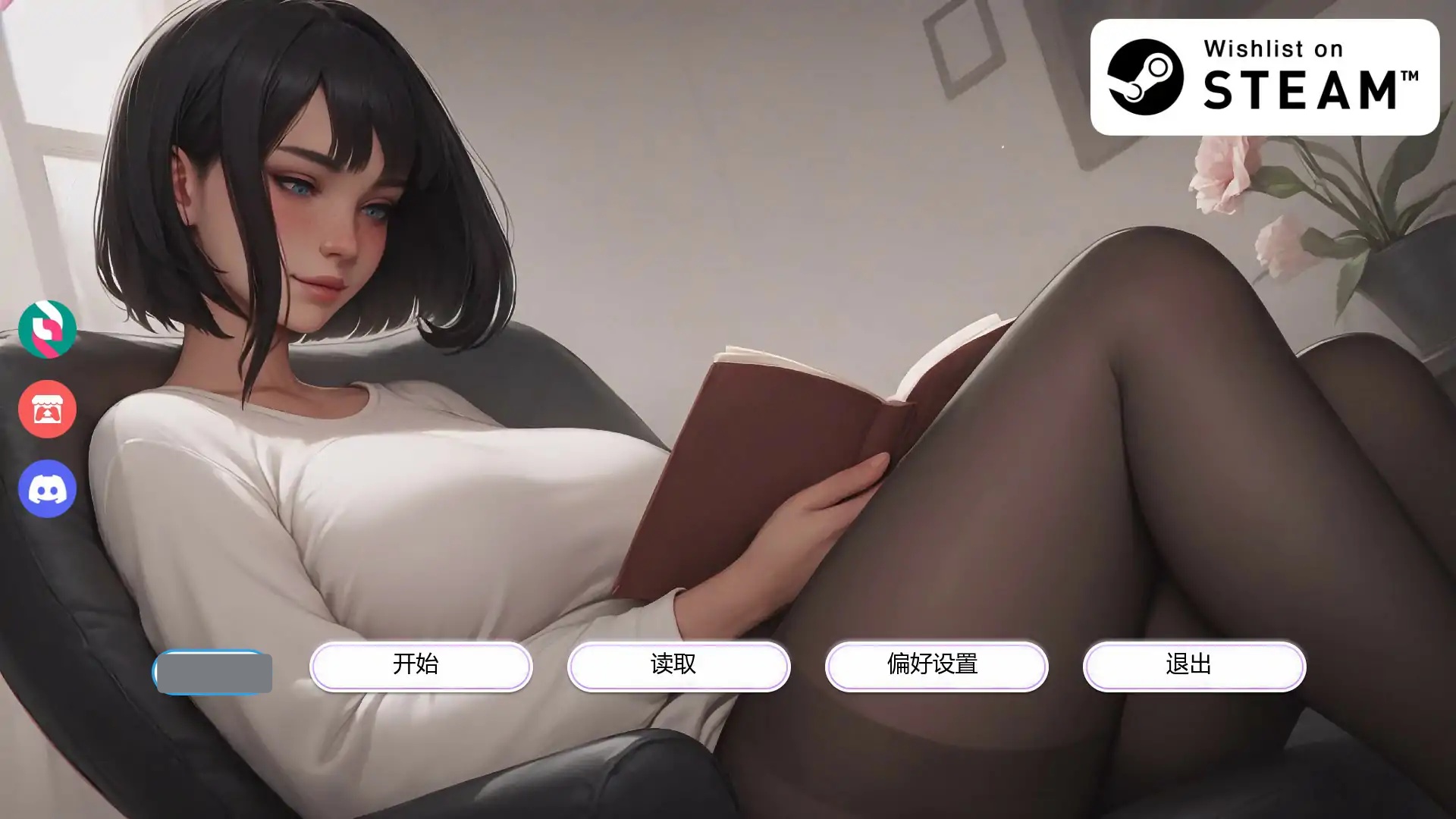 b70680痴迷的露西 Update 1 AI汉化版[新作/980M][PC+安卓]-11