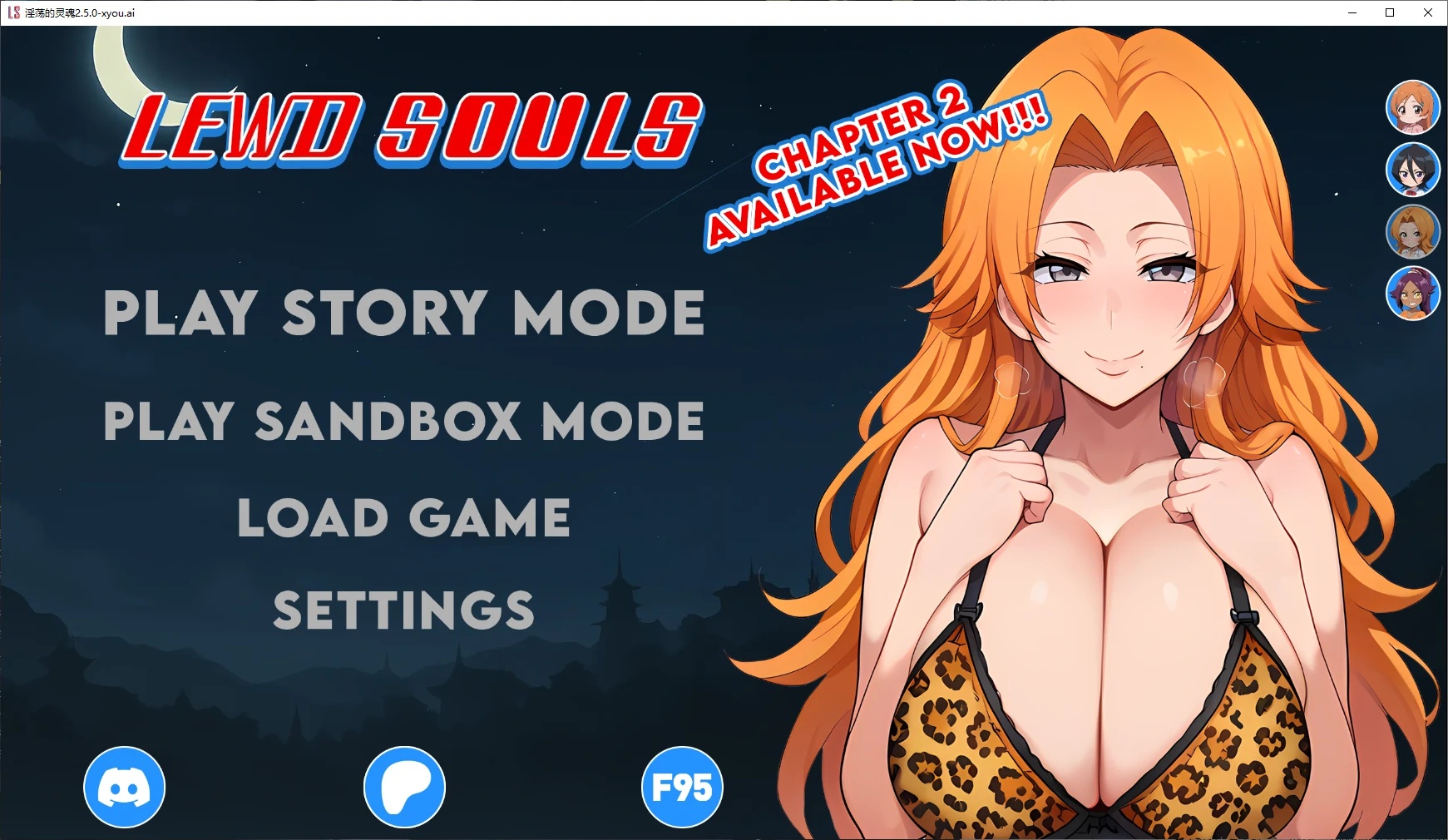 b71322淫荡的灵魂V2.7.5 AI汉化版[更新/1.2G][PC+安卓]-11