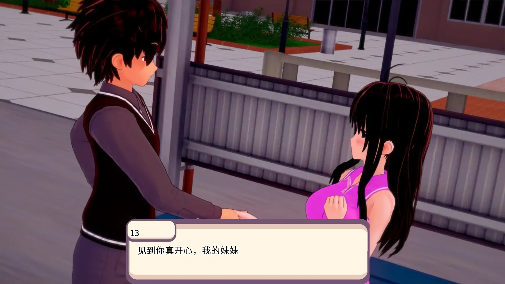 x70364学园恋爱V2.5 AI汉化版[新作/3.2G][PC+安卓]-11