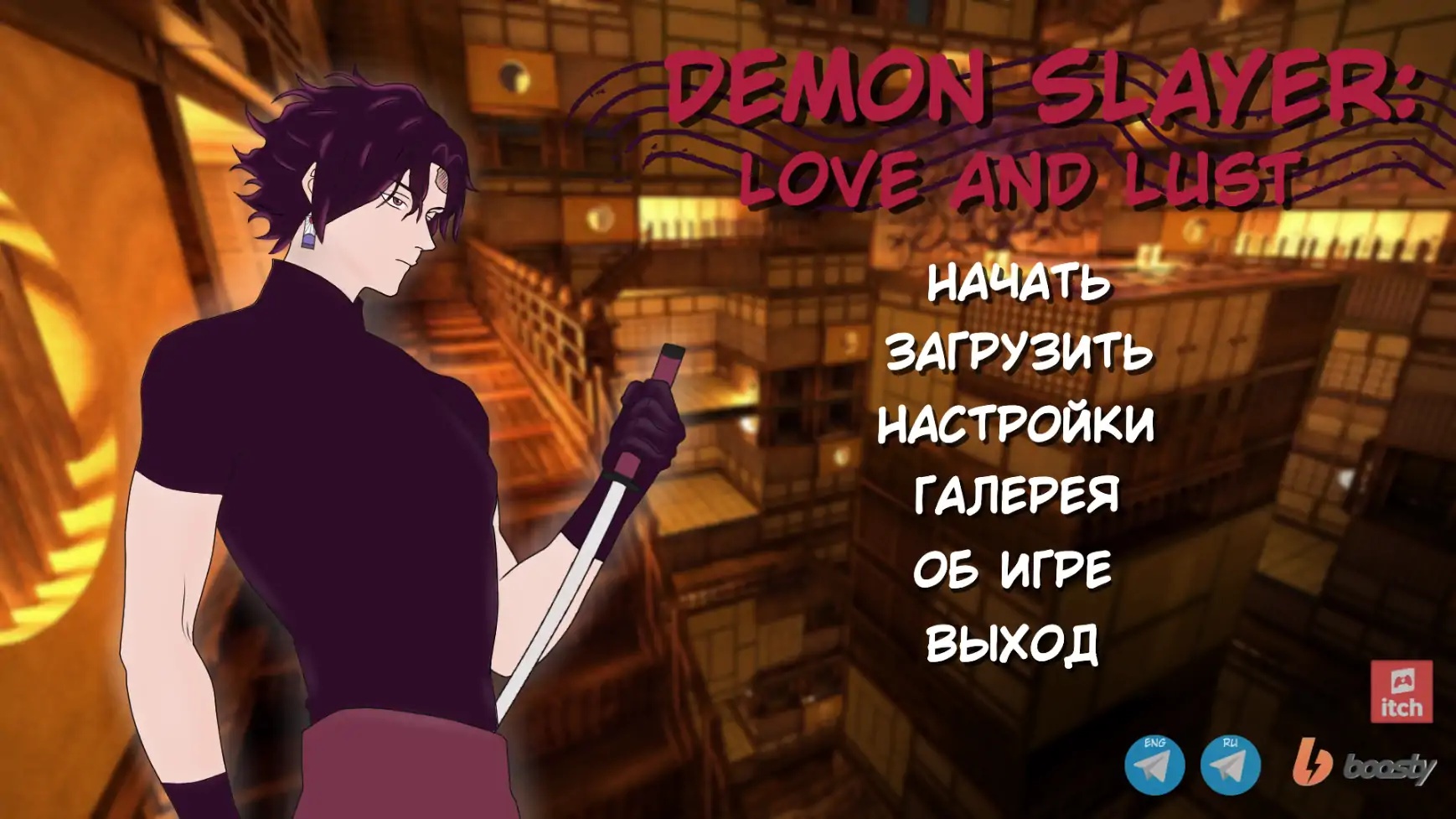 b71554鬼灭之刃:爱与欲V0.17.0 AI汉化版[更新/1.0G][PC+安卓]-11