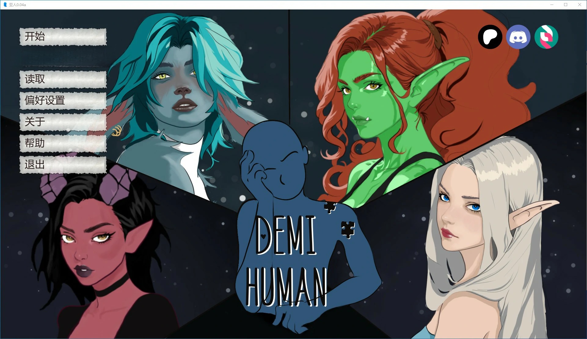 b71643亚人V0.05b AI汉化版[更新/1.5G][PC+安卓]-11