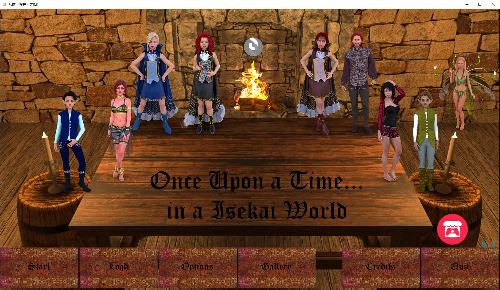 x70507从前 – 在异世界V0.3 AI汉化版[新作/4.6G][PC+安卓]-11