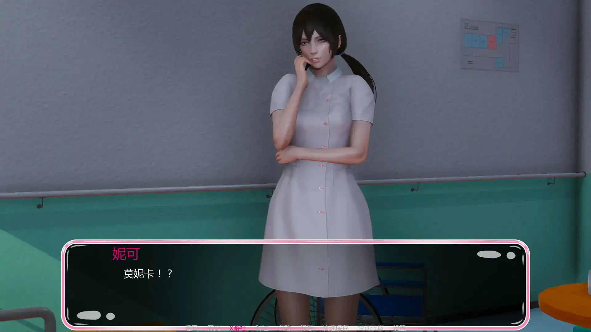 图片[2]-b70600新身体 – 新生活重制版 V0.17 AI汉化版[新作/4.2G][PC+安卓]-11