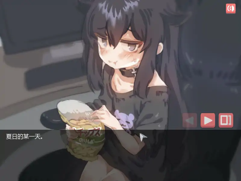 图片[2]-b70603在阴暗的房间中和独孤的女孩子的约会 官方中文版[新作/100M]-11