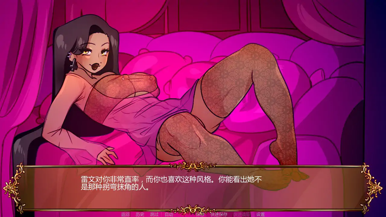 图片[2]-b70609青楼处子 V0.5 AI汉化版[新作/460M][PC+安卓]-11