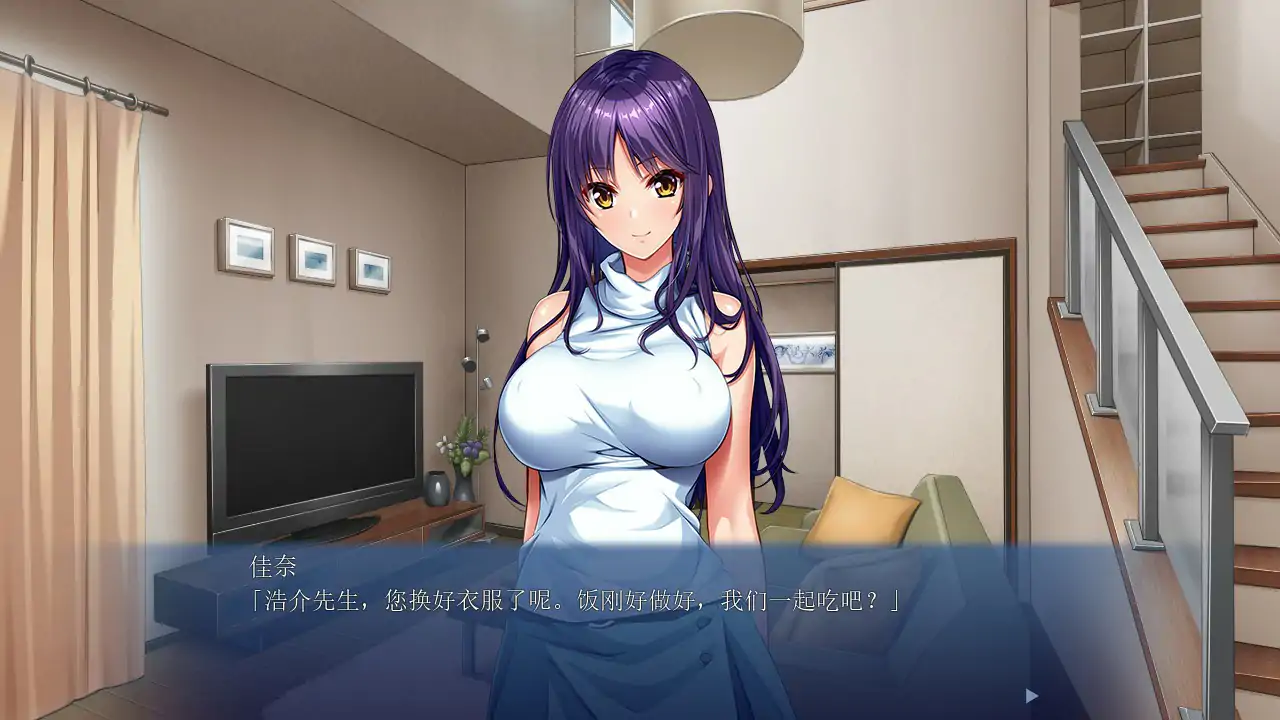 图片[2]-b70611我和好姐妹淫魔的秘密 官方中文步兵版[新作/650M]-11