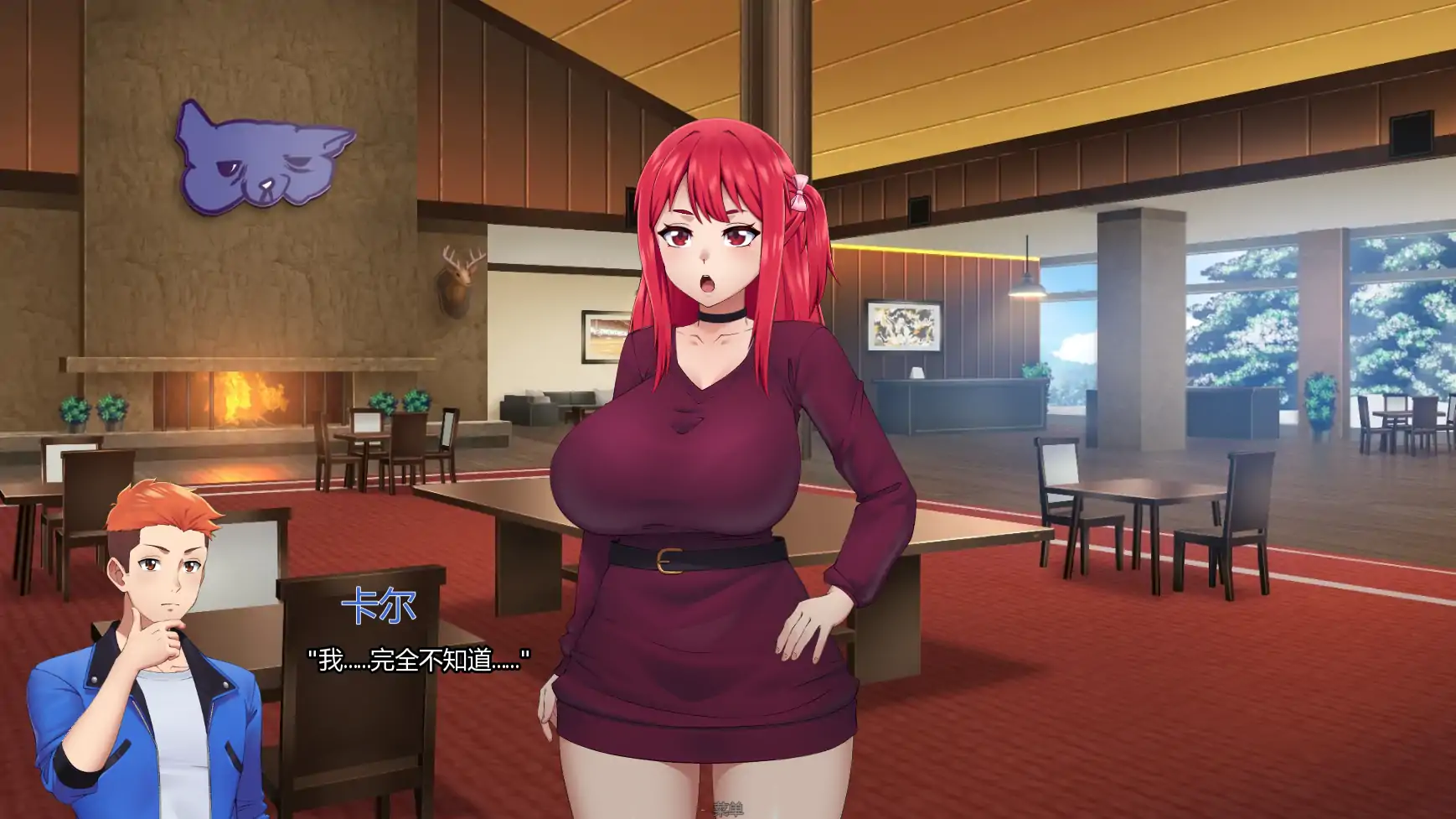 图片[2]-b71667他的赌注 她的损失V0.8 AI汉化版[更新/3.7G][PC+安卓]-11