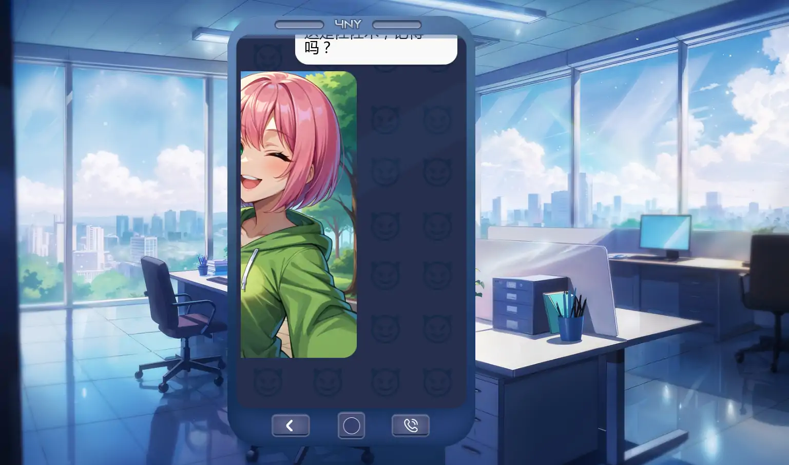 图片[2]-x70494成人动画故事4 AI汉化版[新作/1.5G][PC+安卓]-11