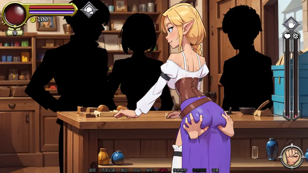 图片[2]-x70709NPC故事：店主V0.40 AI汉化版[更新/600M][PC+安卓]-11