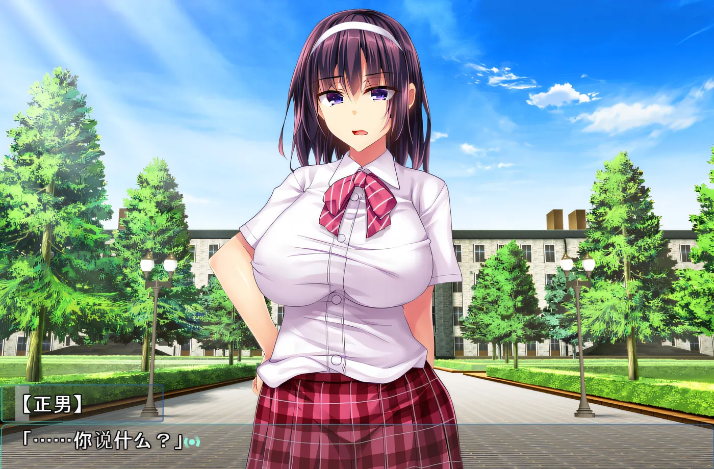 图片[2]-x50406底层清洁工的复仇洗脑～调皮小姐姐催眠～ 云翻汉化版 [新作/1.3G]-11