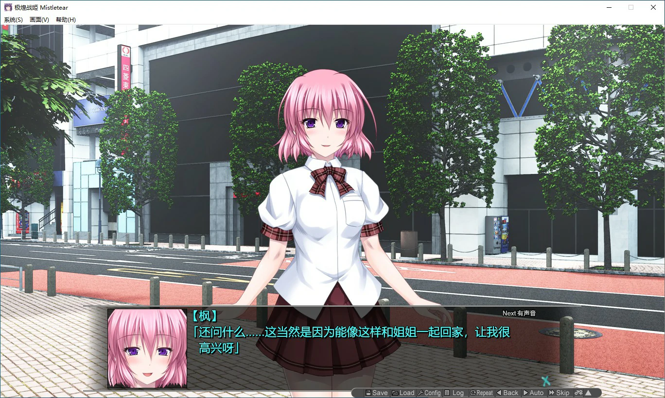 图片[2]-x70538极煌战姬 官方中文版[新作/2.8G]-11