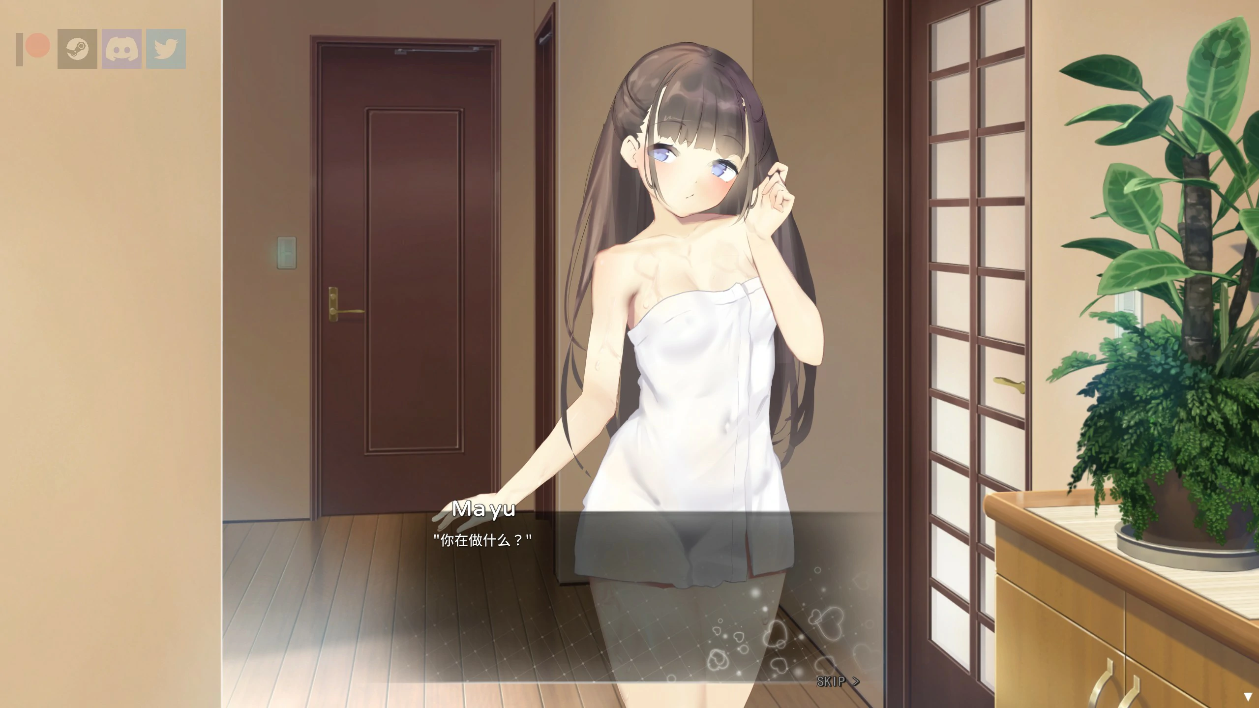 图片[2]-x70556 沉睡的妹妹 Nemurimouto v0.09 官方中文步兵版[新作/500M][PC+安卓]-11