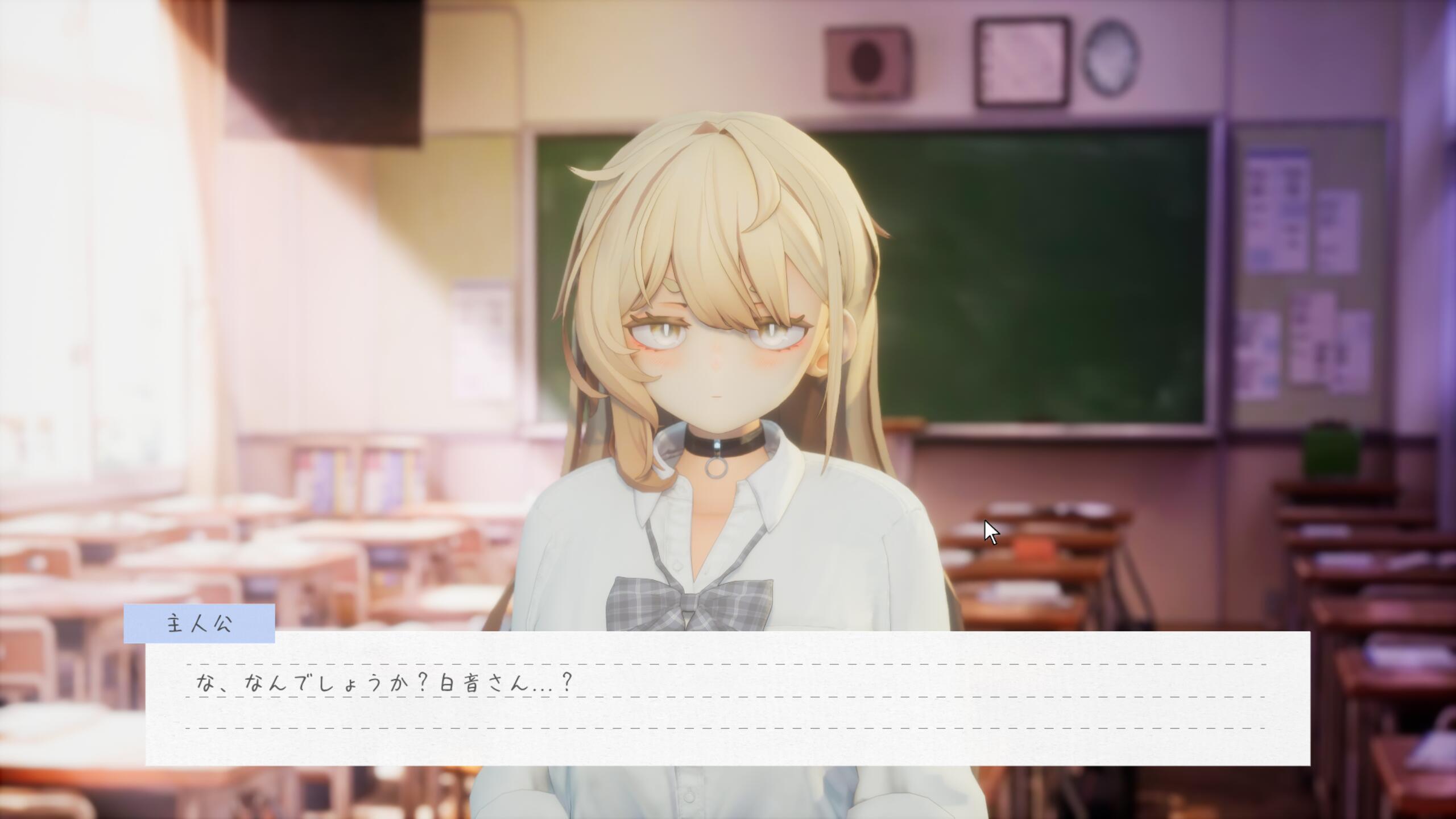 图片[3]-b50432夏之音 辣妹与宅男的秘密课后时光 AI汉化版+存档+去码补丁[更新/1.2G]-11