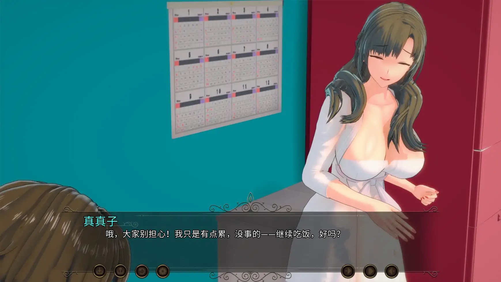 图片[2]-x70348熟女多元宇宙Vol3 AI汉化版[新作/900M][PC+安卓]-11