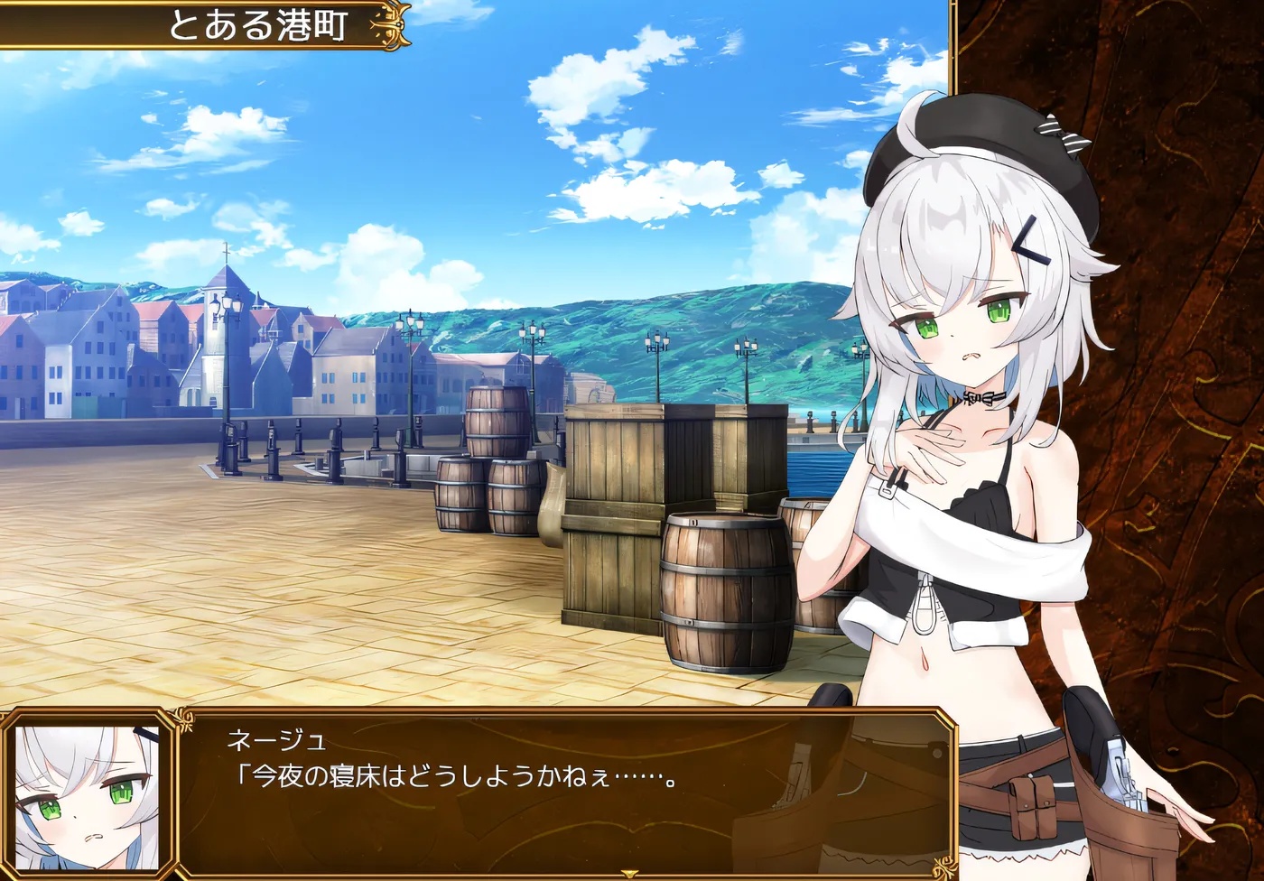 图片[2]-x50363 SelobusArena V1.0 AI汉化版 [新作/2.5G]-11