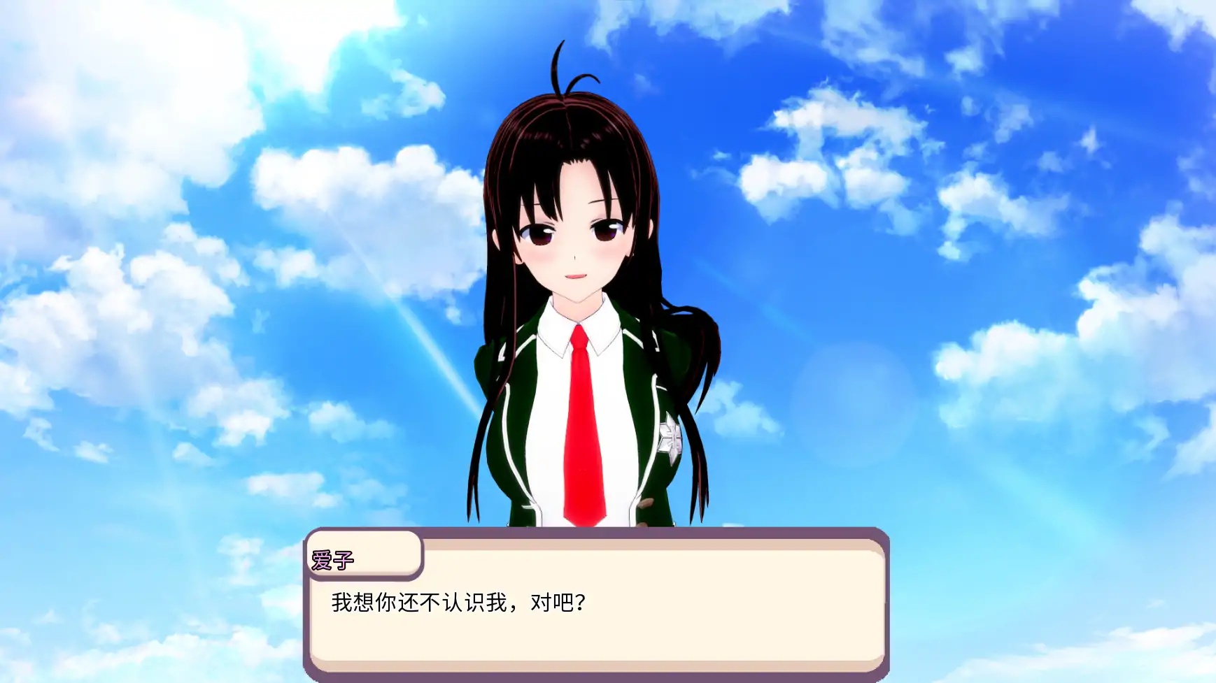 图片[2]-x70364学园恋爱V2.5 AI汉化版[新作/3.2G][PC+安卓]-11