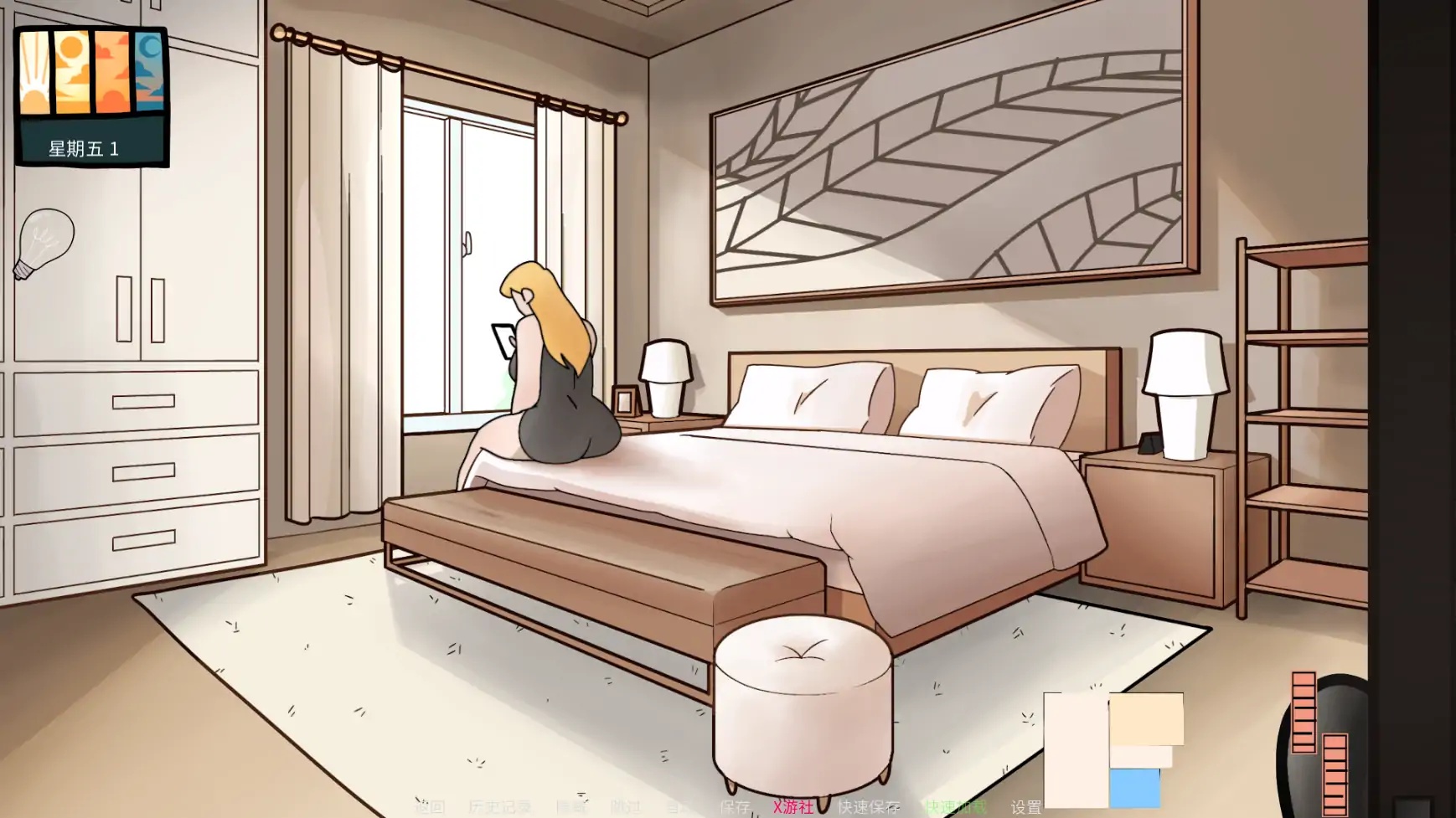 图片[2]-b71206封锁Dom V0.32.0.0 AI汉化版[更新/1.0G][PC+安卓]-11