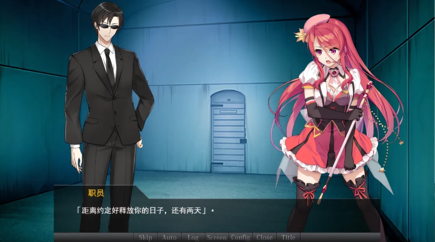 图片[2]-x50373女杰·记忆 第一话 败北英雄的耻辱记忆 精翻汉化版 [新作/200M]-11