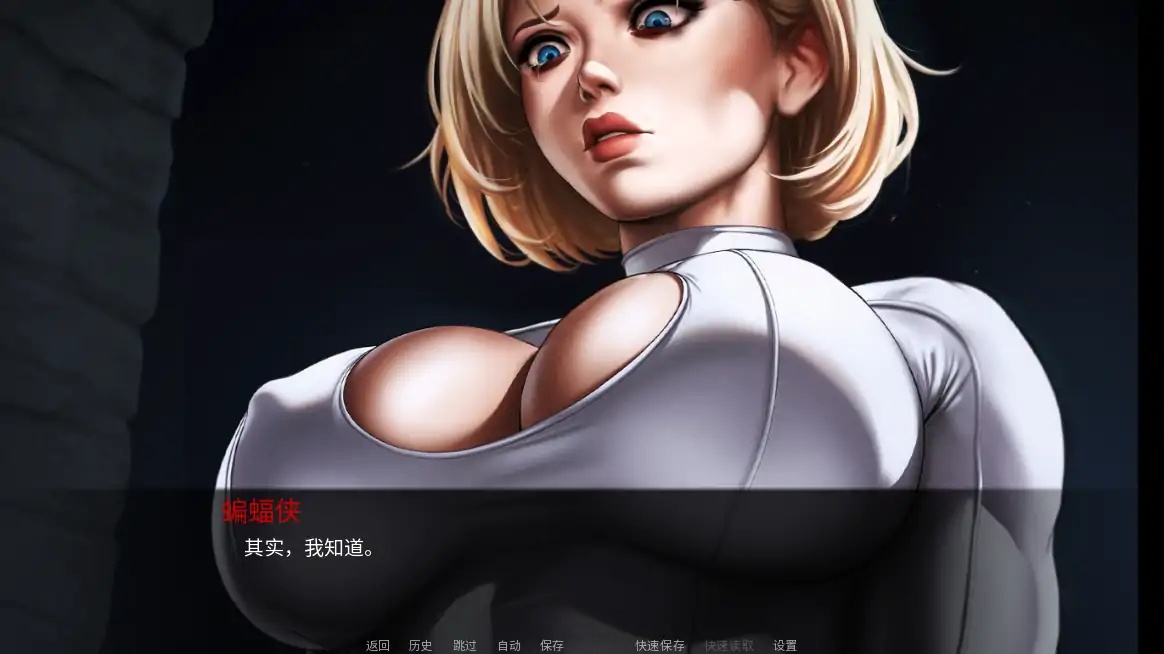 图片[2]-x70383天堂岛的陨落V0.2 AI汉化版[新作/700M][PC+安卓]-11