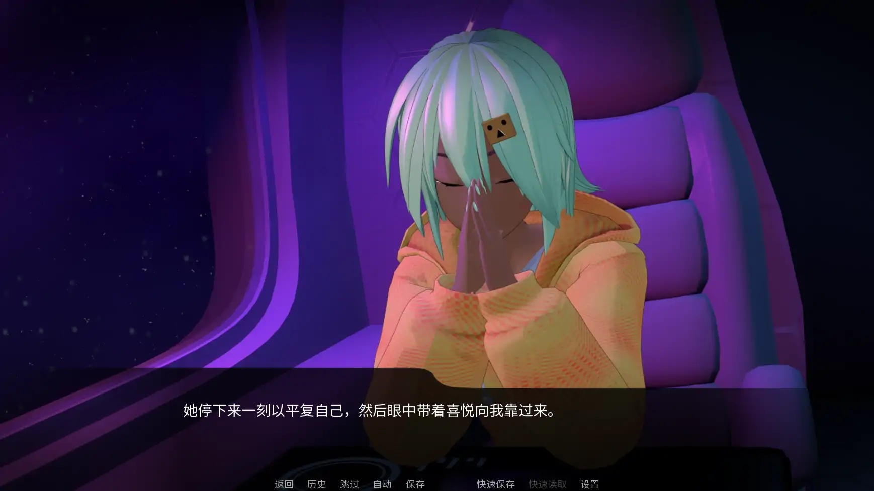 图片[2]-x70412恶化与复苏V0.11.0 AI汉化版[新作/2.6G][PC+安卓]-11