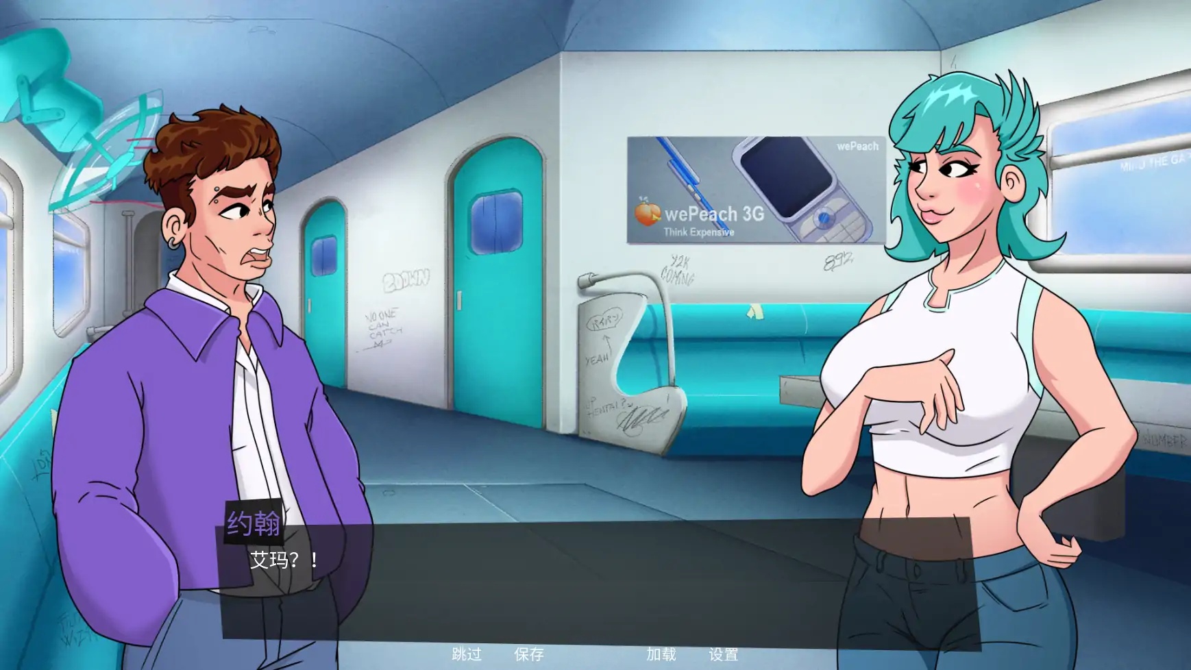 图片[2]-x70818邪恶巫师V0.1.10 AI汉化版[更新/1.7G][PC+安卓]-11