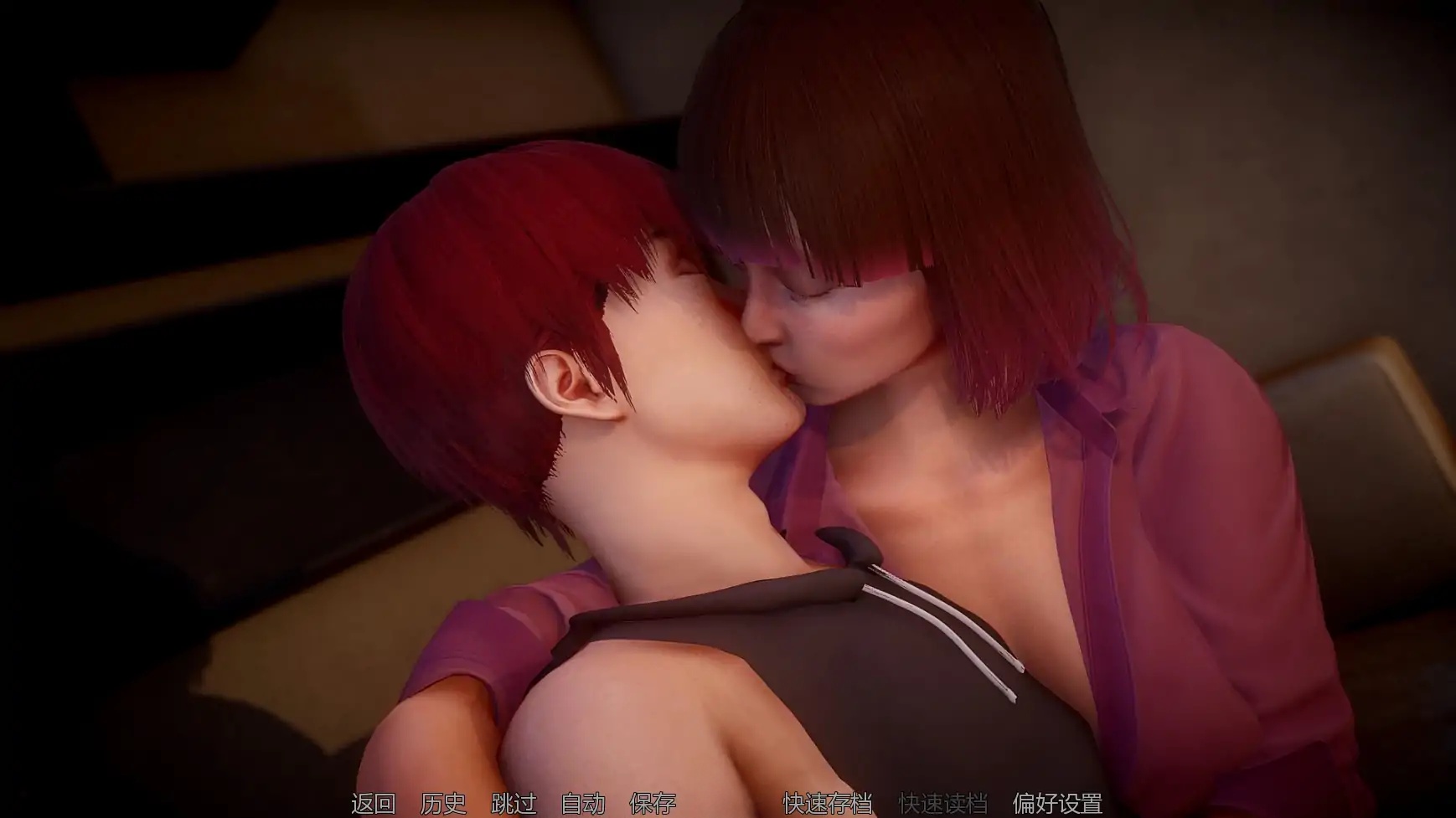 图片[2]-x70457深度的复兴2Ep.1 AI汉化版[新作/1.3G][PC+安卓]-11