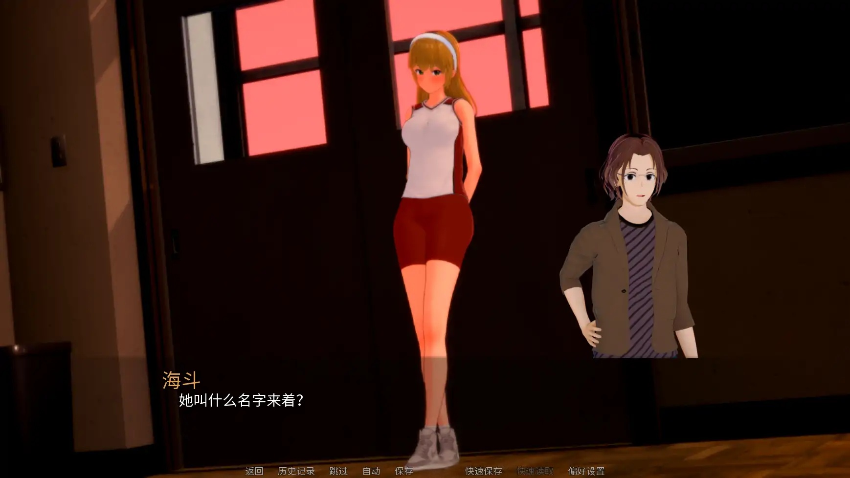 图片[2]-x70460学院：直播！V0.09 AI汉化版[新作/4.9G][PC+安卓]-11