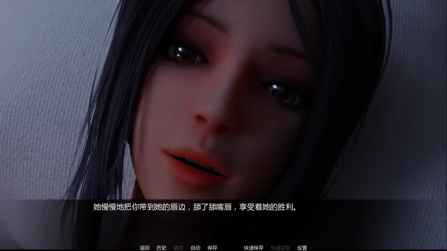 图片[2]-x70461与女巨人约会V5.10 AI汉化版[新作/4.0G][PC+安卓]-11