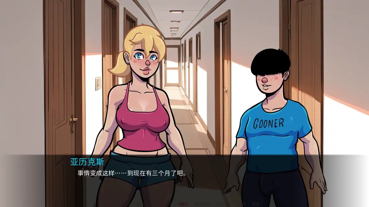 图片[2]-x70937NTR和僵尸V0.2 AI汉化版[更新/1.2G][PC+安卓]-11