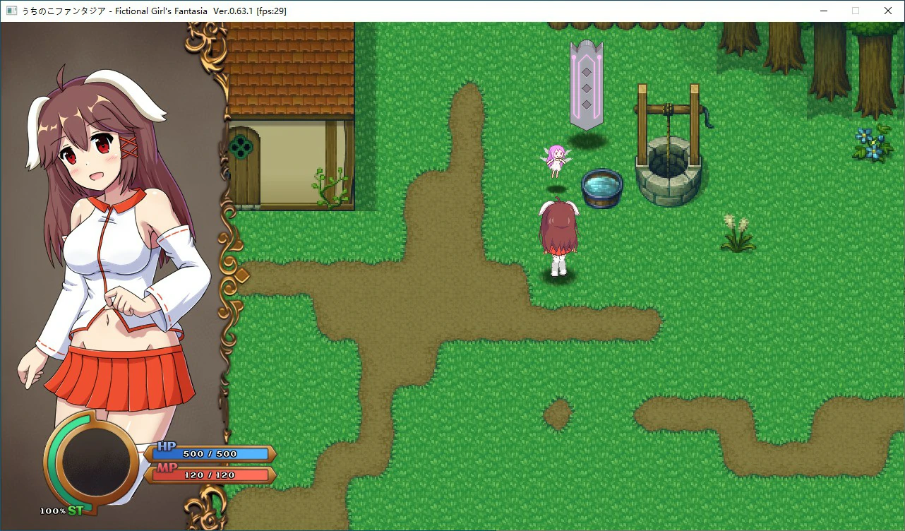 图片[3]-x70429奇妙少女幻想曲V0.63.1 官方中文版[新作/280M]-11