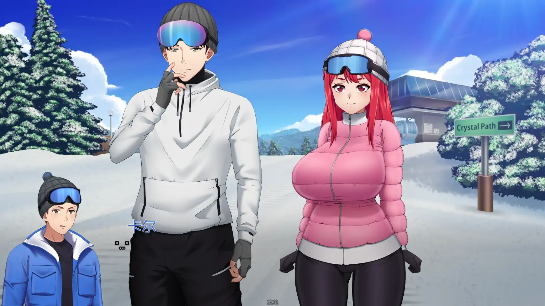 图片[3]-b71667他的赌注 她的损失V0.8 AI汉化版[更新/3.7G][PC+安卓]-11