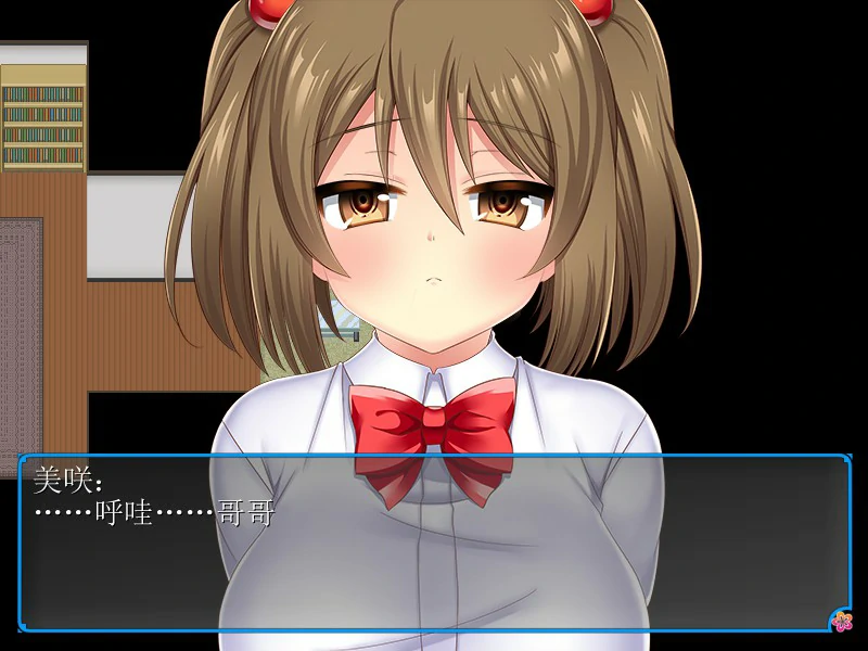 图片[4]-b145寝取義妹美咲～替兄还债的妹妹开始了色情打工生活 官方中文版[新作/150M]-11