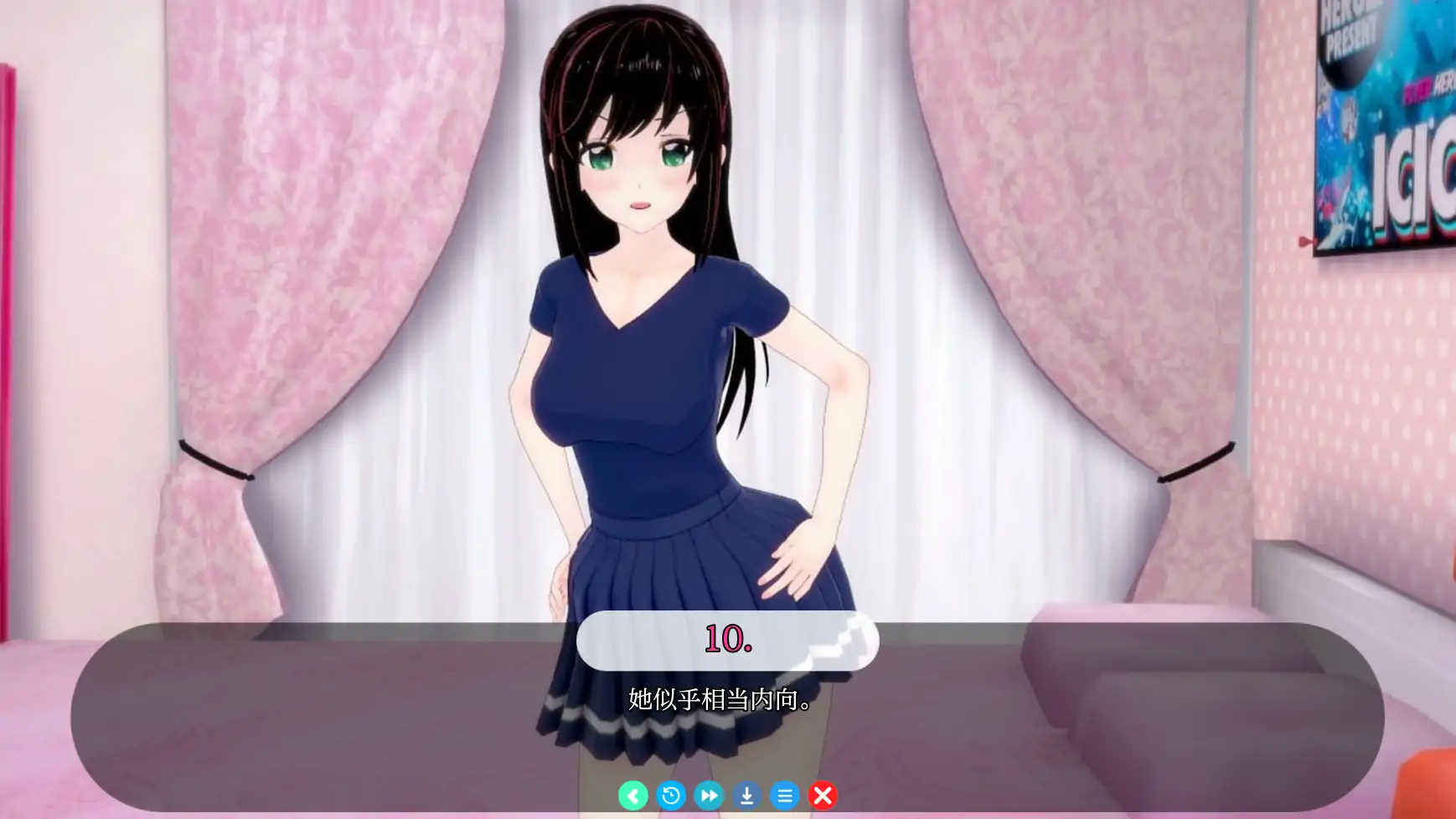 图片[5]-b148阿尔法维尔的生活 V0.7.0 AI汉化版[新作/1.8G][PC＋安卓]-11