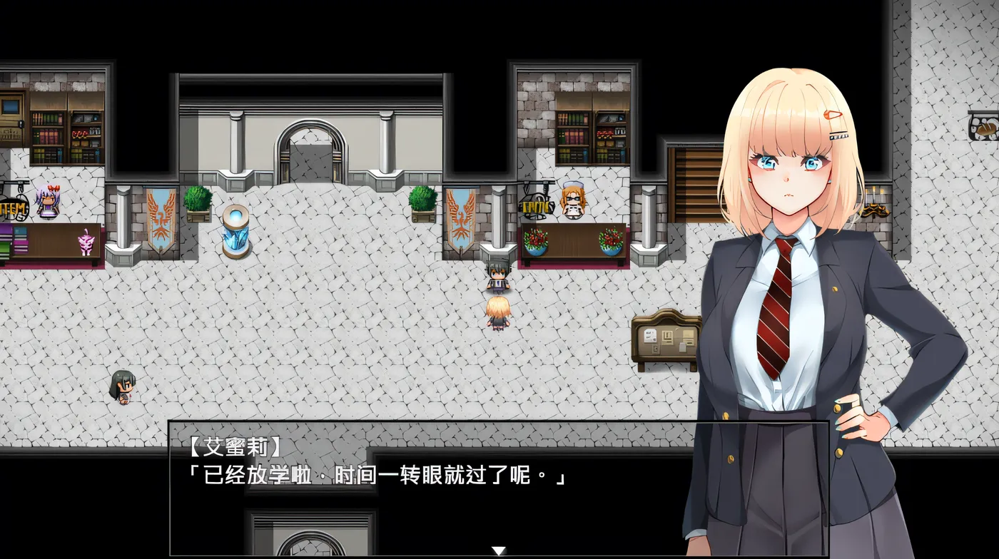 图片[3]-x50391艾蜜莉的堕落轮回～魔法学院与永无止尽的一周 V1.24  官方中文版 [新作/1.8G]-11