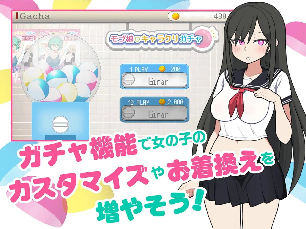 图片[3]-b71152路人娘电车 V1.4 DL官中[更新/1.5G]-11