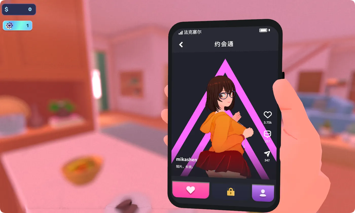 图片[3]-x50387热恋速配 Date Banger STEAM官中步兵版 [新作/530M]-11