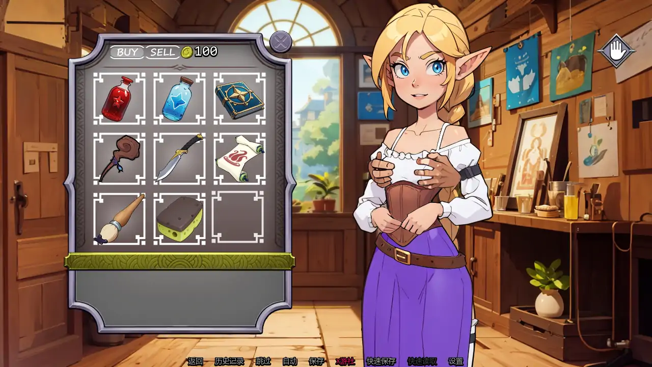 图片[3]-x70709NPC故事：店主V0.40 AI汉化版[更新/600M][PC+安卓]-11