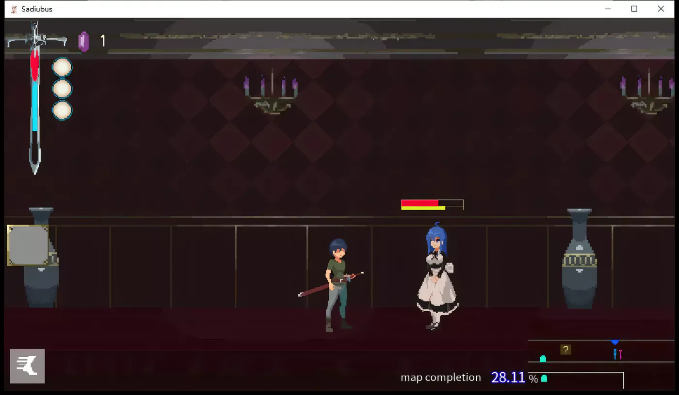 图片[3]-x50409 Sadiubus V1.0.4 官方中文版+全回想 [更新/200M]-11