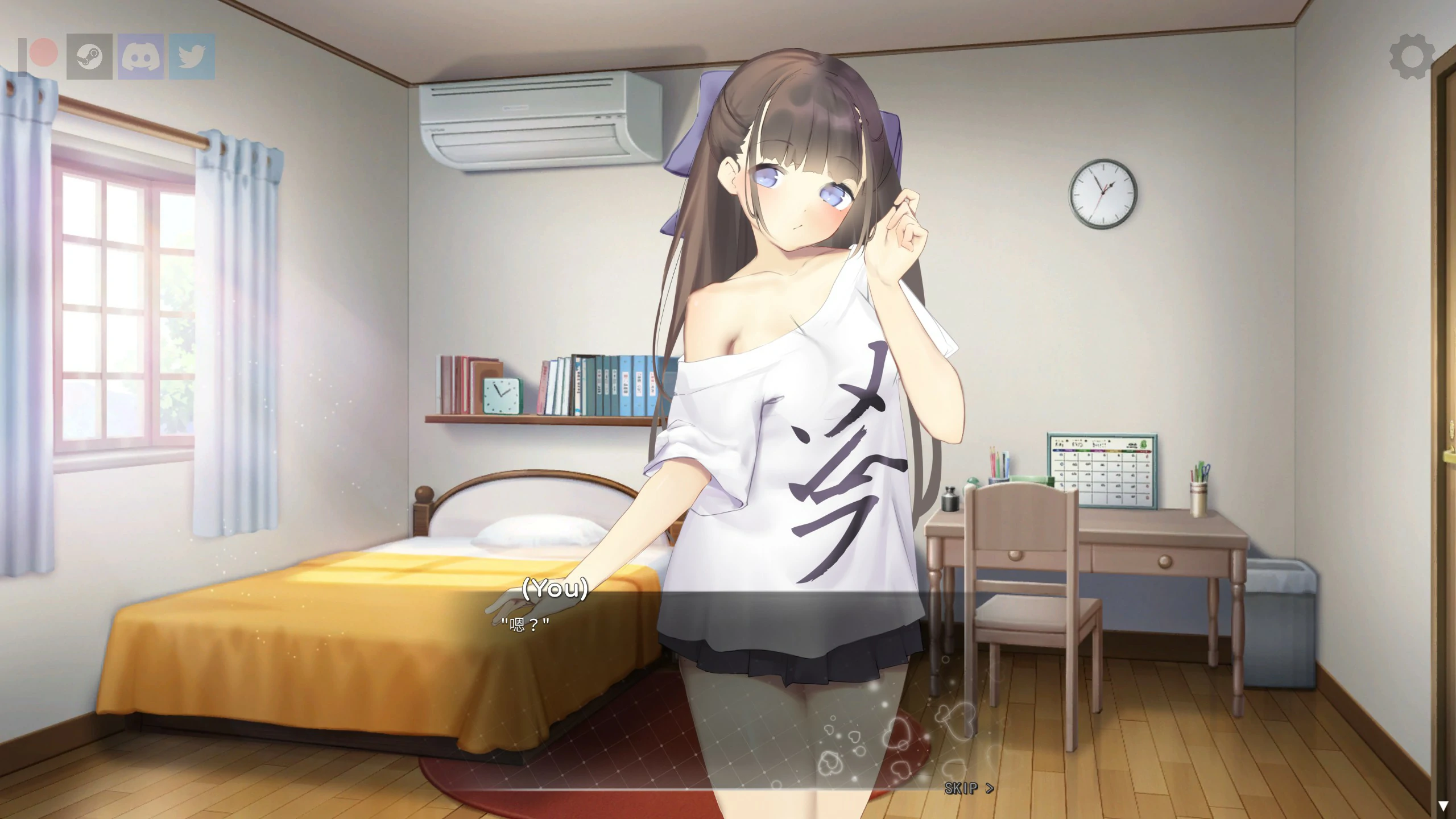 图片[3]-x70556 沉睡的妹妹 Nemurimouto v0.09 官方中文步兵版[新作/500M][PC+安卓]-11
